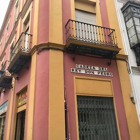Apartament Salotur Don Pedro Sewilla Zewnętrze zdjęcie